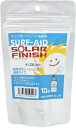 サーフエイド (SURF AID SOLAR FINISH COLLOR) ソーラーフィニッシュサーフボードリペア補修用樹脂刷毛付きソーラーレジン液体タイプ カ...