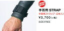 マジック (MAGIC) 手首用ストラップ2本セット WRIST STRAP/サーフ サーフィン サーファー SURFIN SURF SURFER 便利/ウェッ...