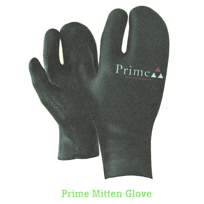 マジック(MAGIC)プライムサーフミトン4mm 3本指PRIME MITTEN WINTER【寒冷地仕様 完全防備】【寒冷地仕様 完全防備】 ウェットスーツ 防寒 防水 保温 おすすめ 起毛 マッスル ネック バリア パンツ レディースインナー おすすめ ビラボン アンダーアーマー ユニクロ