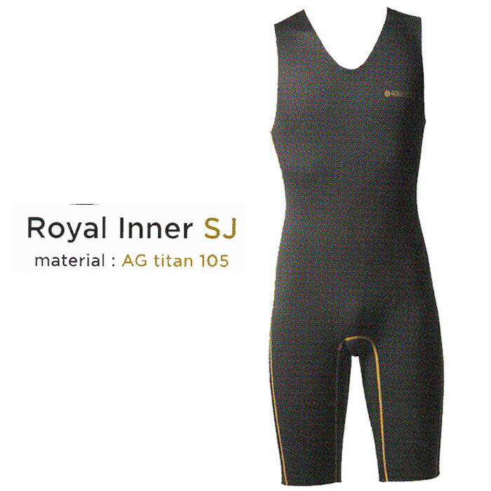 マジック(MAGIC)ロイヤルインナーショートジョン ROYAL INNER SHORT JOHN