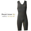 マジック (MAGIC) ロイヤルインナーショートジョン ROYAL INNER SHORT JOHN【BE WET社史上最高製品】J　ムラサキスポーツ まもるくん ワークマン マジックウェットスーツ 防寒 パンツ おすすめ 保温 ウェア ソックス ウェットスーツは ビーウェット セミドライ ネック ビキニ