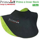 マジック (MAGIC) プライムインナーネック PRIME INNER NECK　保温 ウェットスーツ 防寒 おすすめ ハーレー ビラボン ボルコム インナー 冬 代用 夏 暖かい amazon 防寒 効果 おすすめ 防水 ショートボード ロングボード保温 ウェットスーツ 防寒 おすすめ ハーレー ビラボン