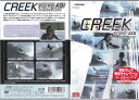 KOIKE AOI (小池葵 CREEKクリーク in HAWAII 2005)選び方 つけ方 格安 カップ 位置 タイムセール カップ DIY 安い おしゃれ...