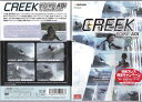 ޡåȥե㤨(ॻKOIKE AOI (Ӱ CREEK꡼ in HAWAII 2005 Ĥ ʰ å  ॻ å DIY ¤  FCS  å ήߤ  ǥ ­Ҥ ֥ܡ DVD/ܥǥܡ BODYBOARDfish  פβǤʤ1,099ߤˤʤޤ