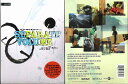(タイムセール)SEPARATE VOLUME (セパレートボリューム) /サーフ サーフィン サーファー SURFIN SURF SURFER 便利/サーフィ...