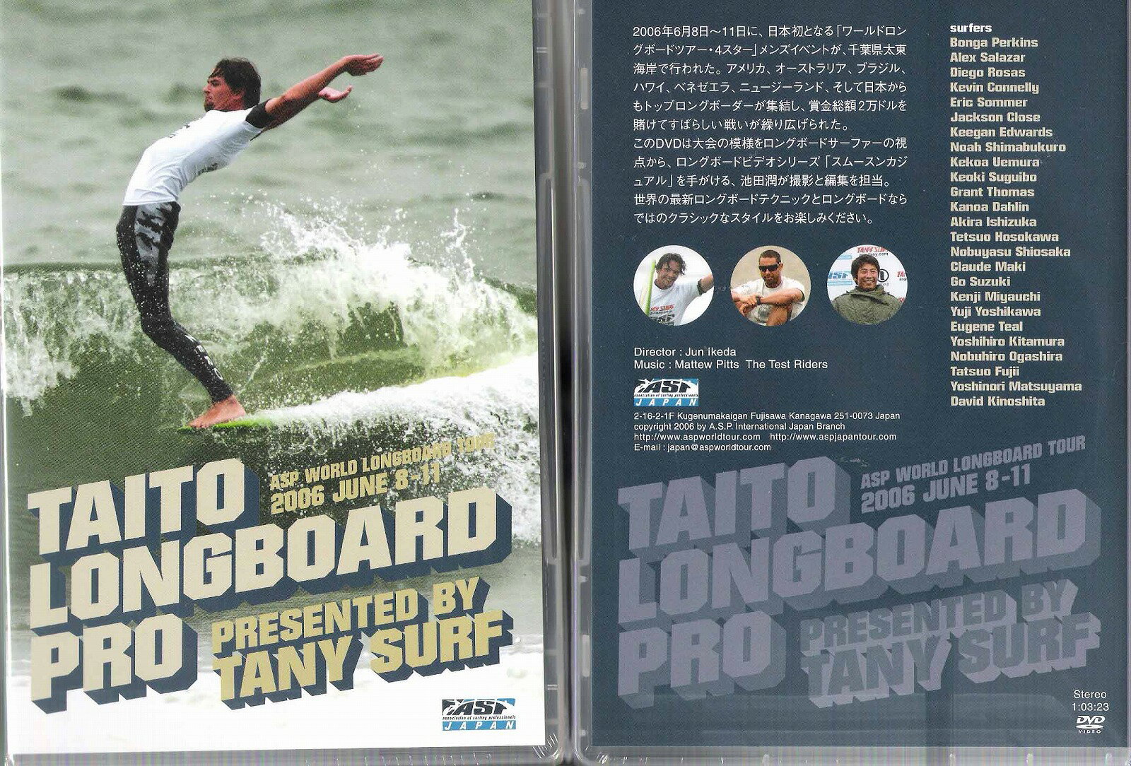 ASP WLT ɥ󥰥ܡɥĥ 2006 (TAITO 2006 LONGBOARD TOUR)WLTܥĥۡե DVDfish  ץ饦 shelterDVD ե 鿴 Ⱦ ॻ ͵   fish  ̳ƻ  ʡ   ɸ 