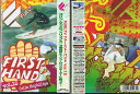 (タイムセール)【コリンマックフィリップス3度世界チャンプ・ロングボーダーに会って】FUEL TV FIRST HANDファーストハンド Vol.12 fis...
