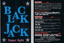 (タイムセール)【プロサーファー今村大介がWCTのニュージェネレーションサーファーをフィーチャー】BLACK JACK Superlight ブラックジャック ...