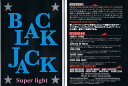 (タイムセール)【プロサーファー今村大介がWCTのニュージェネレーションサーファーをフィーチャー】BLACK JACK Superlight ブラックジャック スーパーライト　fish 坂口憲二 スプラウト shelterDVD サーフィン 初心者 波情報 タイムセール 人気 おすすめ 新作 fish ロケー