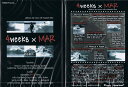 (タイムセール)フォーウィークスマー (4weeks×MAR) fish 坂口憲二 スプラウト shelter/DVD サーフィン 初心者 波情報 タイムセール...