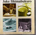 sunday morning/Jake Shimabukuroジェイク・シマブクロ 修理インフレータブルヨガ野球 帽子 つば付き おすすめ ビラボン 紫外線 U...