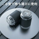 2024最新 小型電動シェーバー 円型 電気シェーバー 小型 回転式 男性 女性 乾湿両用 ヘッド水洗い可能 ひげそり 回転式シェーバー 人気 長時間使用 US...