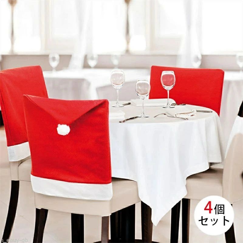 メーカー希望小売価格はメーカーサイトに基づいて掲載しています