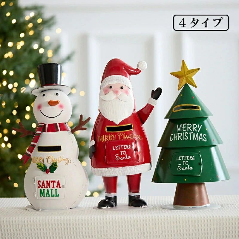 メーカー希望小売価格はメーカーサイトに基づいて掲載しています