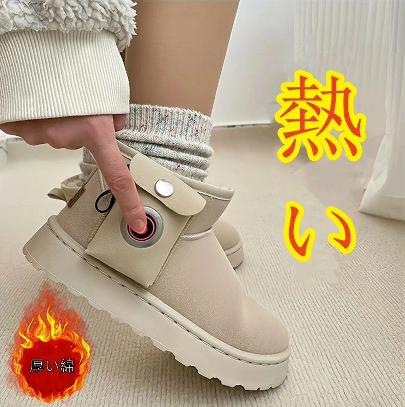 メーカー希望小売価格はメーカーサイトに基づいて掲載しています