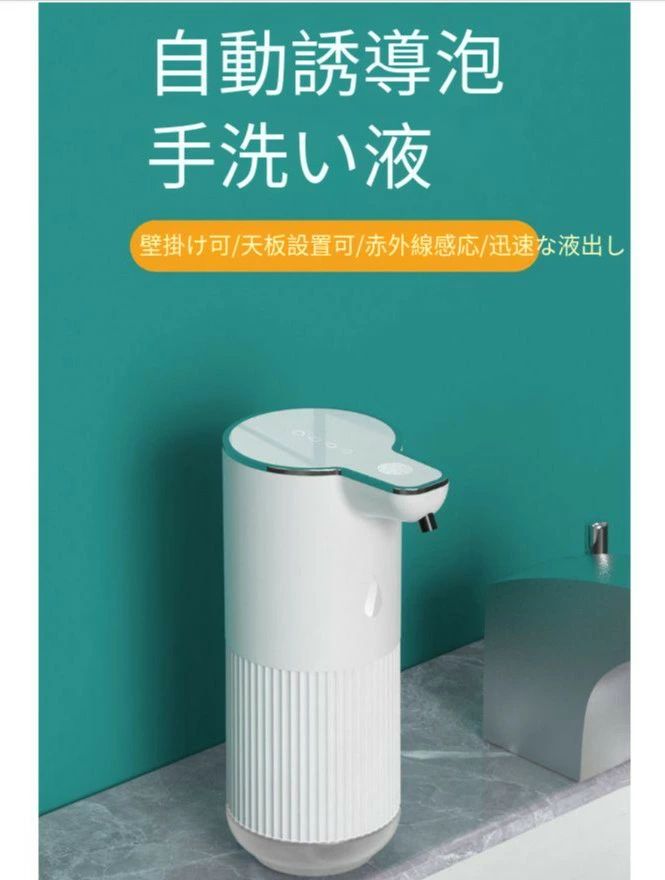 メーカー希望小売価格はメーカーサイトに基づいて掲載しています