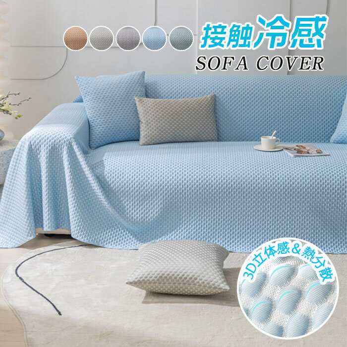 ڳŷѡSALE˼˺Ŭ䴶 եС ܿ䴶 Ҥ ä եС ޥС 䴶  1 2 3 4ͳݤ L...