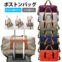 新品 ゴルフ ボストンバッグ メンズ 大容量 35L 4way 修学 旅行バッグ 人気 アウトドア スポーツバッグ シューズ収納 乾湿分離 ジムバック トートバ...