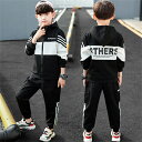 韓国子供服 キッズ ジャージ 上下セット 男の子 子供服 長袖 韓国風 子供 ジャージ スーツ 上下セット 対照的な色 長袖 コート ロングパンツ 2点セット 運動着 ボーイズ スポーツウェア 通学 登山 通園 カジュアル 可愛い ウィンドブレーカー スポーツ 軽量 防風 春秋