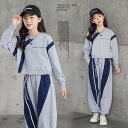 子供スポーツウェア 女の子 衛衣 女の子パーカー 子供パーカー 秋服セット 秋 スーツ 巾着 2点セット スポーツパーカー 女の子 小学生 中学生 秋冬着 子供...