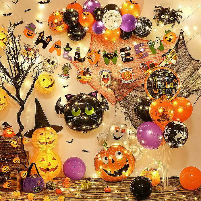2024年 ハロウイン 飾り物 飾りハロウィンデコレーション背景の壁風船セット置物カボチャのランプ幼稚園児雰囲気のシチュエーションアレンジメントアイテム