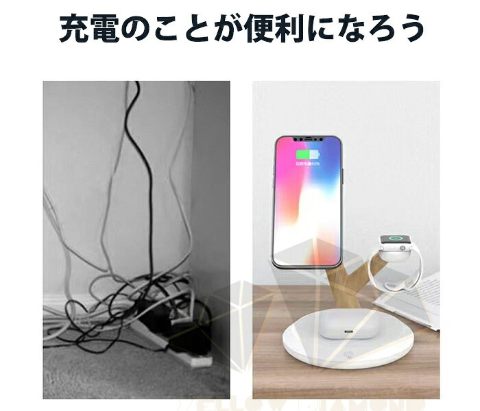 【楽天スーパーSALE】最新型 同時充電 マッグネット充電器 ワイヤレス充電器 3in1 15W 充電スタンド 縦置き 横置き 持ち運び 卓上 省スペース コンパクト プレゼント HUA iPHONE XIAOMIなど対応