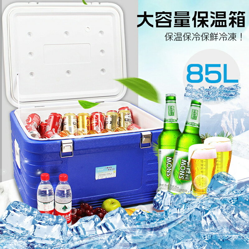 楽天市場】igloo イグルー cooler 90qt 85lの通販 楽天市場】igloo イグルー cooler 90qt 85lの通販