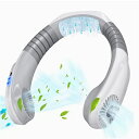 瞬間冷却 首掛けエアコン USB 携帯クーラー 軽量 ハンズフリー 熱中症対策 冷感 ネッククーラー半導体冷却 冷却プレート 軽量 暑さ対策 ネッククーラー ひんやり 首かけ扇風機 首掛け扇風機 くびかけ扇風機 ネックファン 冷却クール