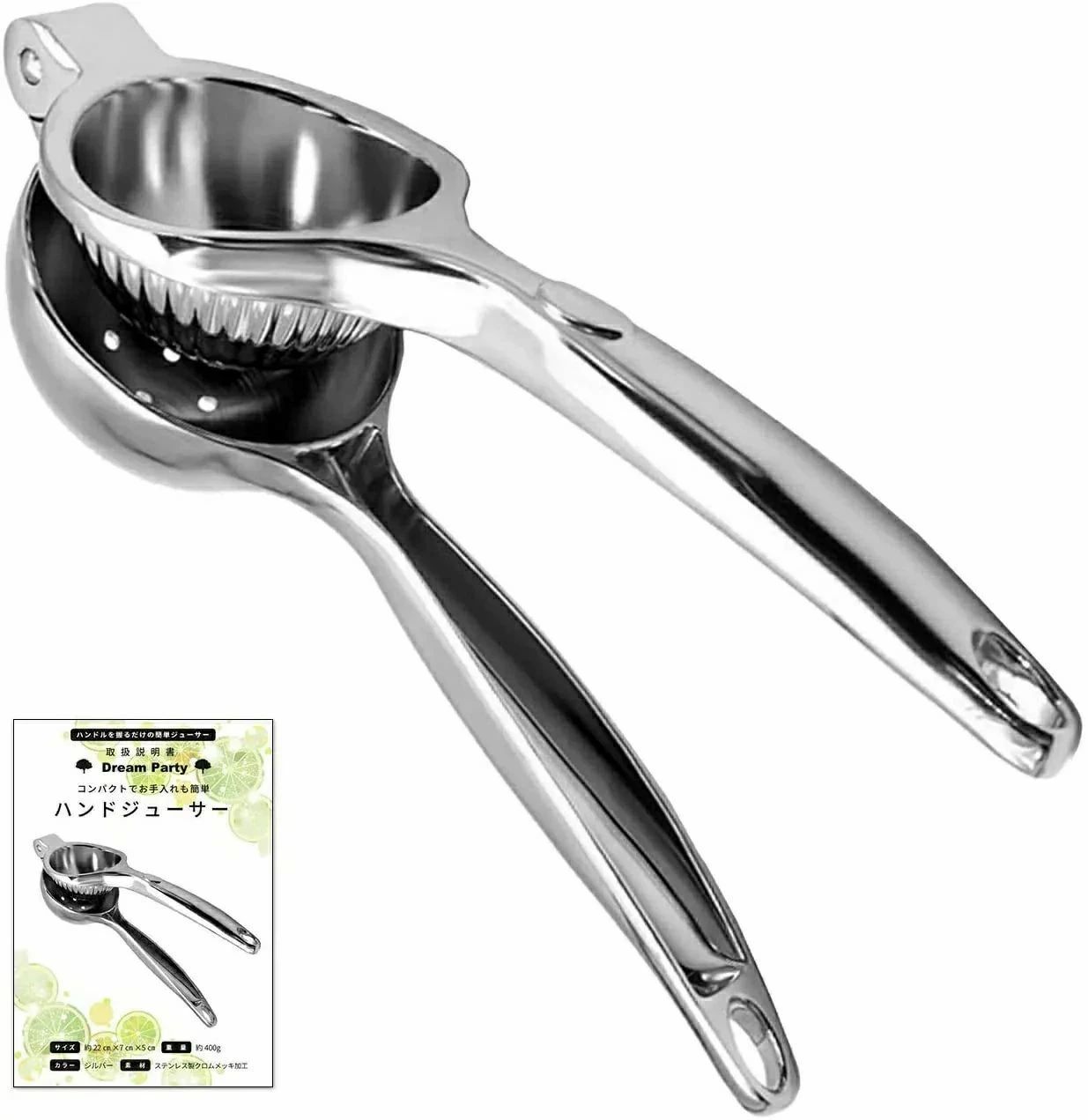 レモン フルーツ ハンドジューサー レモンしぼり ジューサー 果汁 すだち 果物 絞り器 フルーツしぼり ..