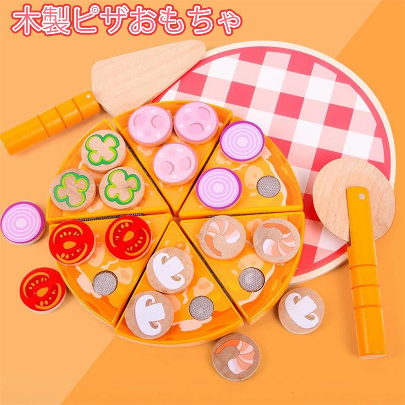 メーカー希望小売価格はメーカーサイトに基づいて掲載しています