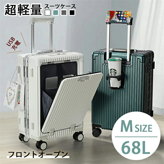 50リットル :: Rakuten|DEJAPAN - Bid and Buy Japan with 0 50リットル :: Rakuten|DEJAPAN - Bid and Buy Japan with 0