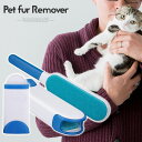 抜け毛 クリーナー セット ペット 犬 猫 抜け毛 ブラシ 衣類 毛 毛取り クリーナー セット 抜け毛取り 携帯 猫 犬 抜け毛 対策 掃除 クリーナー 衣類...