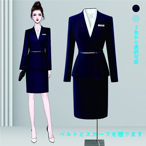 「P10倍」ビジネススーツ レディース 2点セット ジャケット スカート オフィスカジュアル ミセス 50代 40代 30代 ママスーツ 通勤 卒園卒業式 お宮参り 入学式 七五三 ウォッシャブル 服装 「P10倍」ビジネススーツ レディース 2点セット ジャケット スカート オフィスカジュアル ミセス 50代 40代 30代 ママスーツ 通勤 卒園卒業式 お宮参り 入学式 七五三 ウォッシャブル 服装