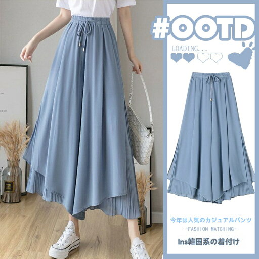 ワイドパンツ パンツ レディース 9分丈 シフォンパンツ ボトムス 快適 ロング丈 ガウチョパンツ ワイドプリーツパンツ レディースボトム カジュアルパンツ 夏 カジュアル 通学 通勤 ブラック ワイドパンツ パンツ レディース 9分丈 シフォンパンツ ボトムス 快適 ロング丈 ガウチョパンツ ワイドプリーツパンツ レディースボトム カジュアルパンツ 夏 カジュアル 通学 通勤 ブラック