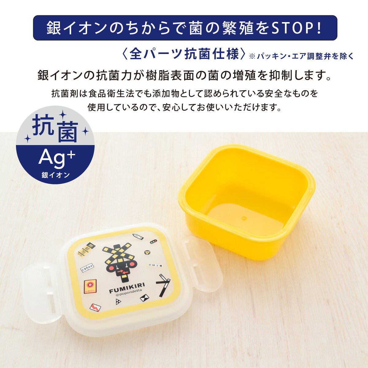 ���� FUMIKIRI �ǥ����ȥ����� 180ml �ե롼�ĥ����� ����Ȣ ������Ȣ �����ܥå��� �����ɥ����� ����ƥ� �ե롼�� ������� ���������� ���ɤ� 1�� ���� �ˤλ� ���λ� �Ҷ��� ���å� �ݰ�� ���ձ� ������ ���襤�� Ƨ�� �ż� ������ �ݥݥ�ǥå� [19348]