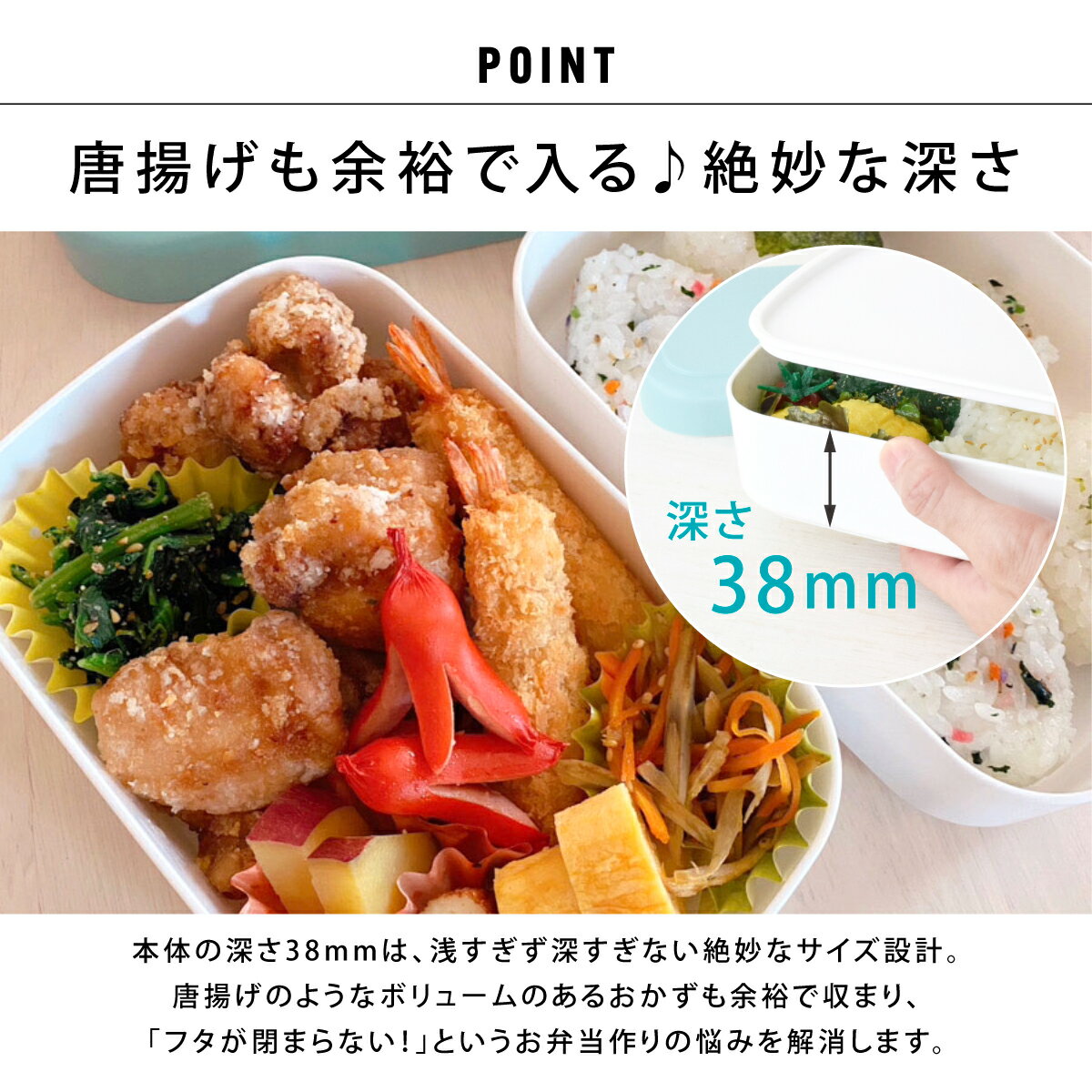 TABERUNY 1段 ランチボックス 700ml 2個 + ランチベルト + TABERUNY 保冷バッグ L ...
