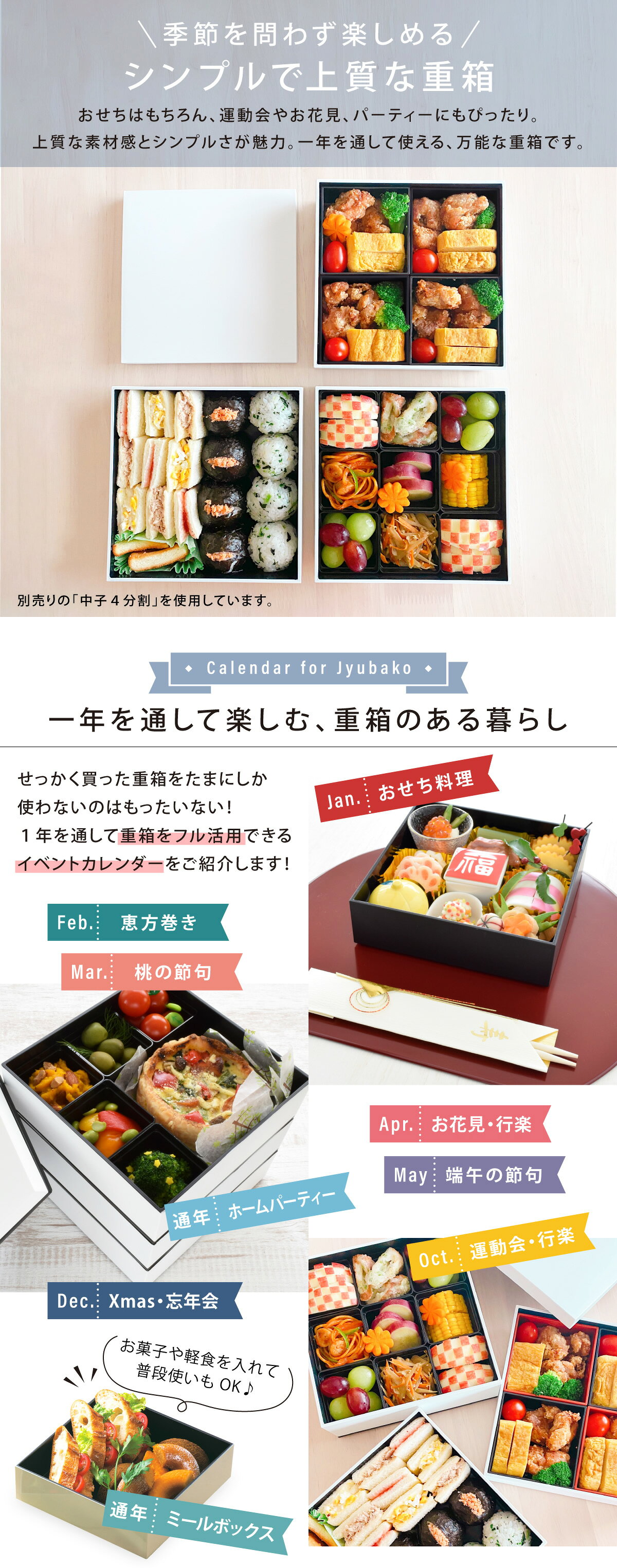 タベルニー お弁当箱専門店の重箱 3段 ベルト付き 風呂敷 6寸 18cm 4〜5人用 かわいい おしゃれ ホワイト ブラック 仕切り 水玉 運動会 弁当箱 ピクニック おもてなし 送料無料 NMnkk [NO MARK 3段 重箱 6寸 ドット ふろしき セット 10886/80073/13813]｜アングル2