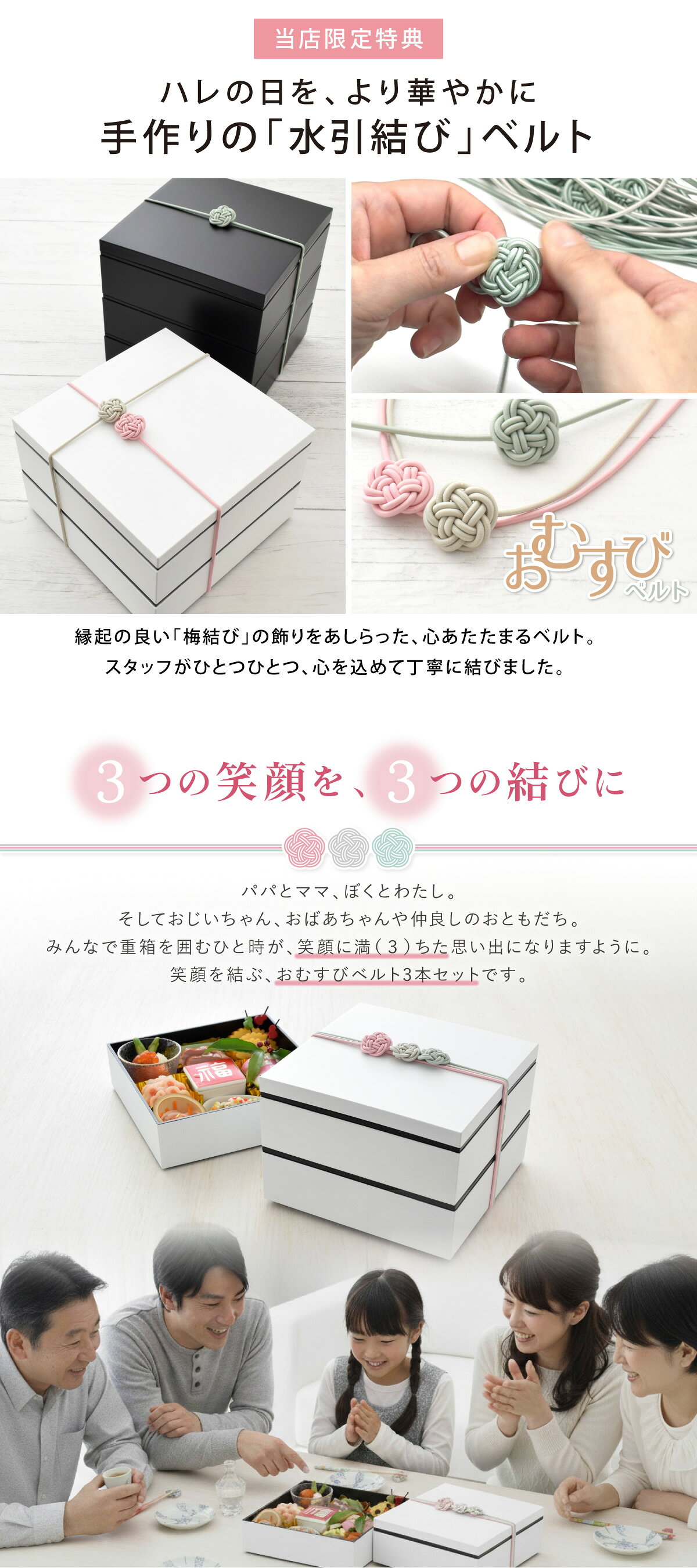 タベルニー お弁当箱専門店の重箱 3段 ベルト付き 風呂敷 6寸 18cm 4〜5人用 かわいい おしゃれ ホワイト ブラック 仕切り 水玉 運動会 弁当箱 ピクニック おもてなし 送料無料 NMnkk [NO MARK 3段 重箱 6寸 ドット ふろしき セット 10886/80073/13813]｜アングル3