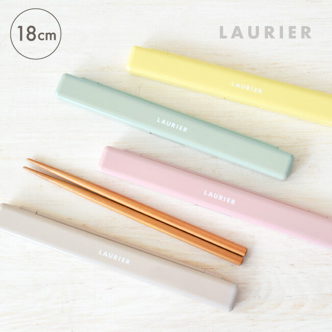 LAURIER ꥨ ȤȤȢ å 18cm ȤȢ Ϥ  Ҷ    襤  ȥ꡼ 뿩 ...