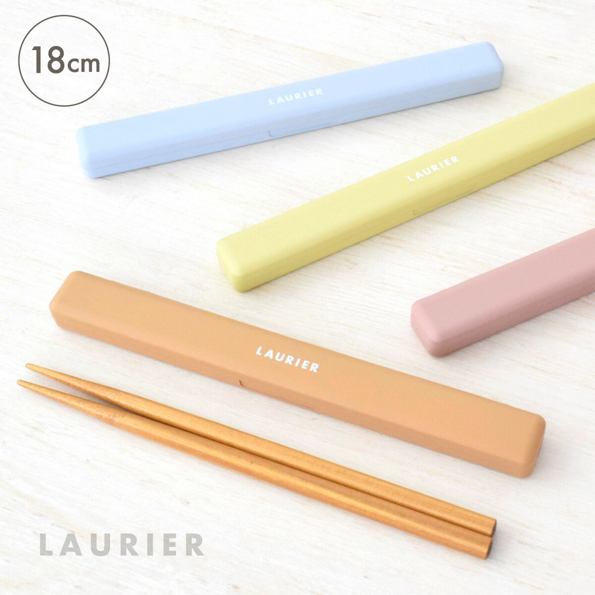 LAURIER ꥨ ȤȤȢ å 18cm ȤȢ Ϥ  Ҷ    襤  ȥ꡼ 뿩 ...