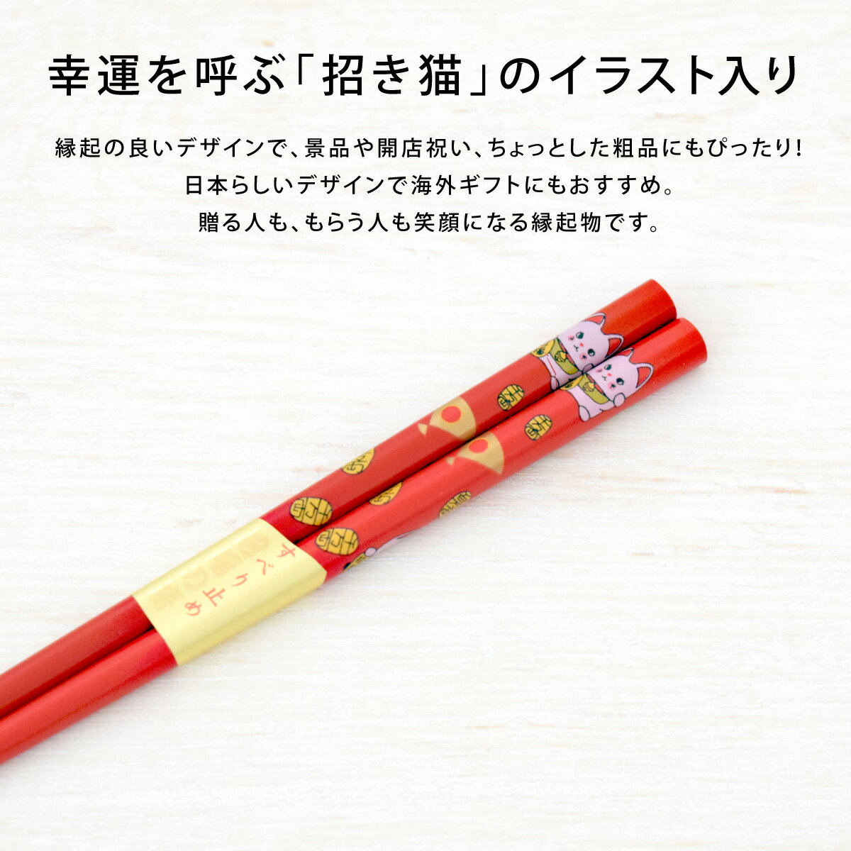 ��ʡ ����ǭ ��Ȥ Ȥ �Ϥ� ��Ȥ ���ȥ�꡼ ���� ������ ���� �ͥ� �ﵯʪ ��ǰ�� ���� �Υ٥�ƥ� ��¥�� �ò� �����ȥ�å� OUTLET [M�� 1/10] [12556]