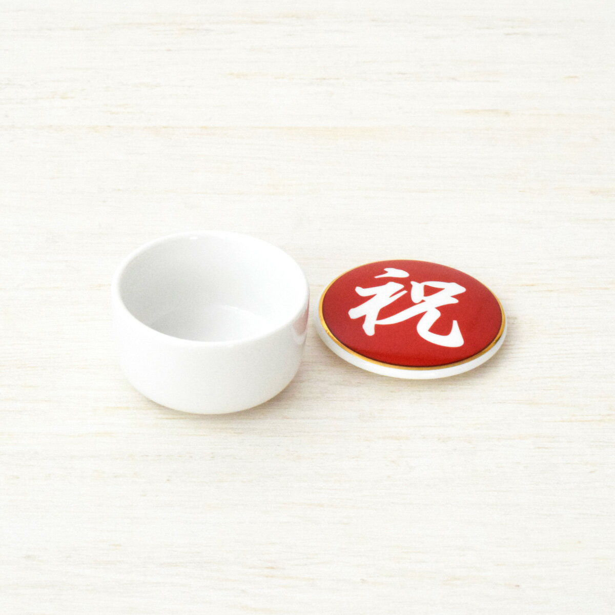 蓋付 丸 珍味入 祝 珍味入れ おかず入れ 中...の紹介画像3