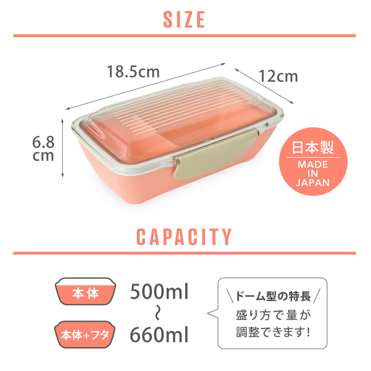 CALBRE キャルブレ ドーム 1段 ランチボックス 500ml + 保冷バッグ S + タベ 箸 3...