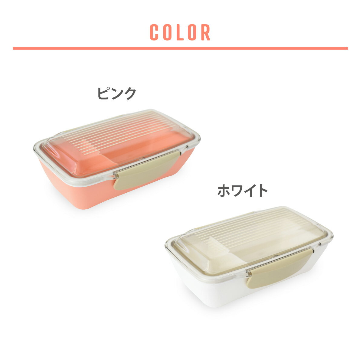 CALBRE キャルブレ ドーム 1段 ランチボックス 500ml + 保冷バッグ S + タベ 箸 3...