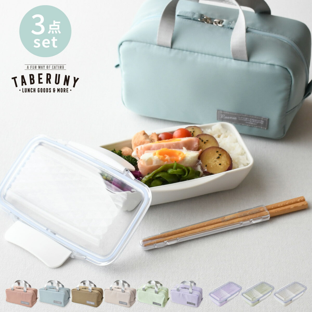 楽天市場】グラディ バナナ 弁当箱の通販