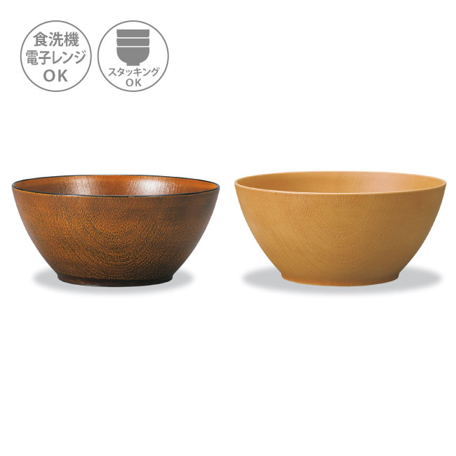 樂天商城 - 【在庫限り】レンジ 欅 杢目 ボウル 大 丼 どんぶり 食洗機対応 電子レンジ対応 おしゃれ 食洗機 木目 収納 日本製 和風 洋風 栃塗 [81331]