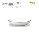 【在庫限り】White＆Gold 和洋皿 (M) 皿 おしゃれ 収納 割れにくい 20cm トレー 丸 食器 スタッキング 食洗機対応 電子レンジ対応 日本製 和風 洋風 [82112]