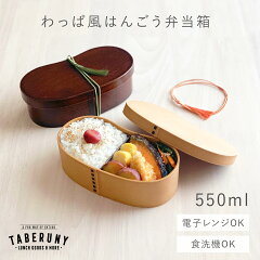 https://thumbnail.image.rakuten.co.jp/@0_mall/yellowstudio/cabinet/itemimg3/82511_tn.jpg