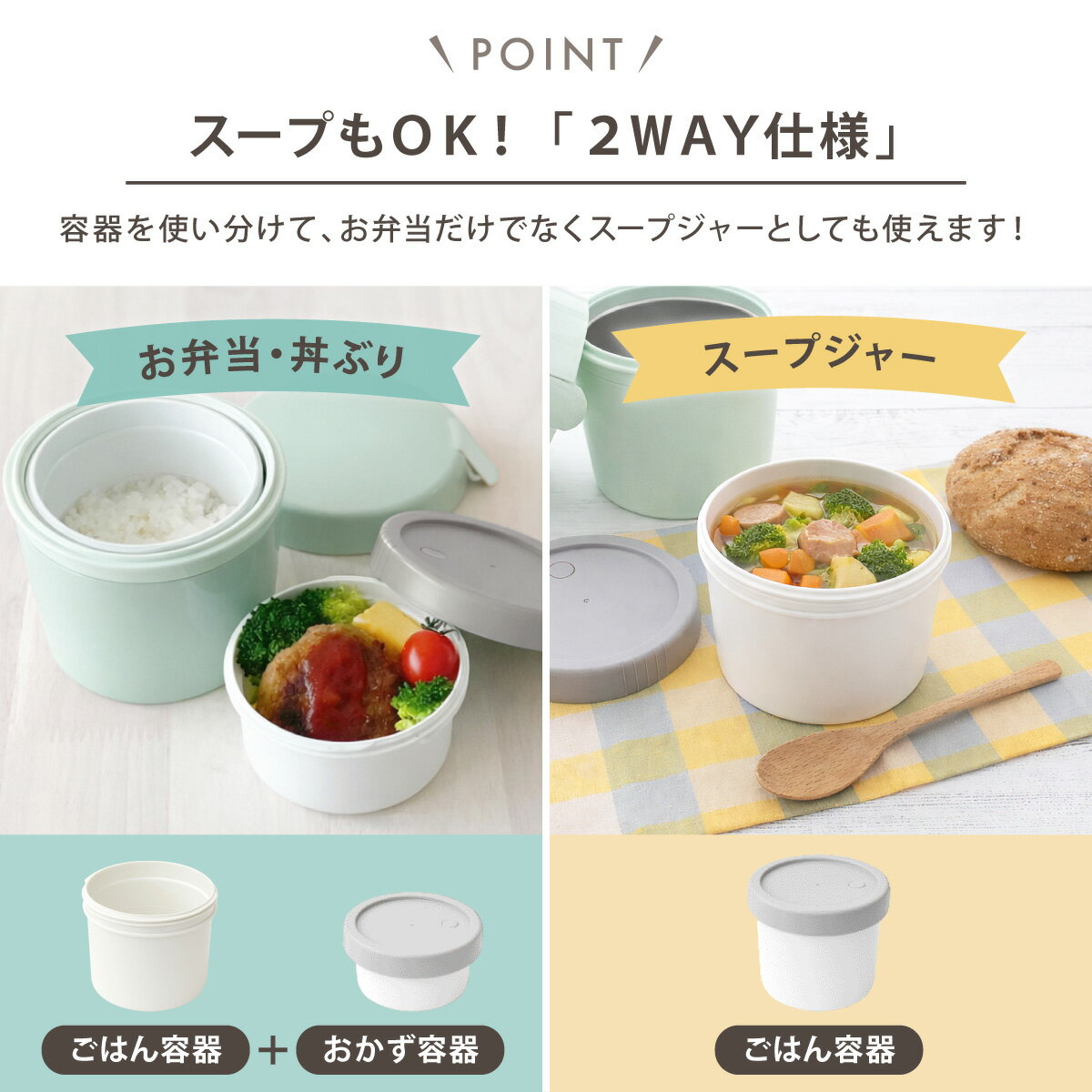 LUNTUS CAFE カフェ丼 ランチ 500ml + Roonie 保冷バッグ L 弁当箱 保温弁当箱 保...