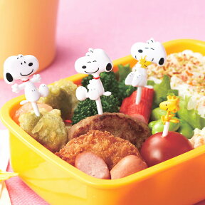 スヌーピー ニコニコピック お弁当グッズ 小物 キャラ弁 デコ弁 トルネ キャラクター ウッドストック SNOOPY PEANUTS [M便 1/8] [12359]